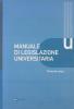 Manuale di legislazione universitaria