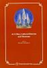 Art cities, cultural districts and museums: an economic and managerial study of the culture sector in Florence