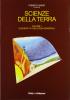Scienze della terra vol.1