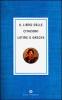 Il libro delle citazioni latine e greche