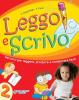 Leggo e scrivo 2 vol.2