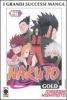 Naruto Gold deluxe vol.37