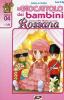 Il giocattolo dei bambini vol.4