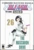 Bleach Gold vol.26