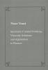 Stochastic Control Problems, Viscosity Solutions and Application to Finance