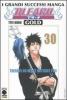 Bleach Gold deluxe vol.30