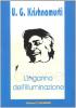 L' inganno dell'illuminazione