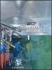 Tecnologia meccanica. Per le Scuole superiori vol.1