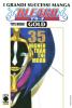 Bleach Gold deluxe vol.35