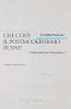 Che cos'� il postmodernismo russo? Cinque percorsi interpretativi