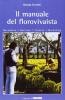 Il manuale del florovivaista