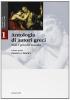 Antologia di autori greci. Testi e percorsi tematici. Per il Liceo classico vol.1