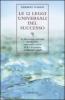Le 12 leggi universali del successo