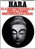 Hara. Centro vitale dell'uomo secondo lo zen