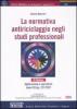 La normativa antiriciclaggio negli studi professionali