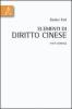 Elementi di diritto cinese. Parte generale