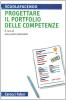 Progettare il portfolio delle competenze