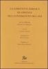 La comunit� ebraica di Firenze nel censimento del 1841