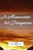 Il manoscritto del purgatorio