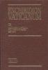 Enchiridion Vaticanum vol.3