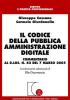 Il codice della pubblica amministrazione digitale. Commentario al D.Lgs. n. 82 del 7 marzo 2005