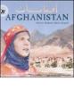 Afghanistan