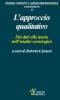 L' approccio qualitativo. Dai dati alla teoria dell'analisi sociologica