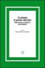 L' assistenza al paziente chirurgico. Dalla tradizione all'approccio interdisciplinare