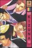Kizuna vol.11