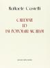 Credenze ed usi popolari siciliani (rist. anast. Palermo, 1878-80)