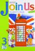 Join us for english. Libro dello studente-Portfolio-Fun book. Per la 3� classe elementare