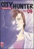 City Hunter vol.9