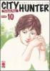 City Hunter vol.10