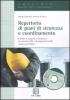 Repertorio di piani di sicurezza e coordinamento. Con CD-ROM