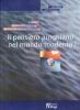 Il pensiero junghiano nel mondo moderno