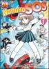 Nanako SOS vol.1