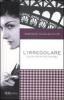 L' irregolare. Coco prima di Chanel