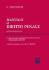 Manuale di diritto penale. Leggi complementari vol.1