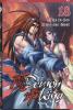 Demon King vol.18