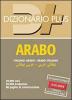 Dizionario arabo