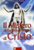 Il mistero della resurrezione di Cristo