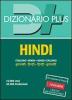 Dizionario hindi. Italiano-hindi, hindi-italiano