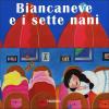 Biancaneve e i sette nani