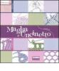 Scuola di maglia e uncinetto