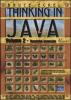 Thinking in Java vol.2