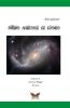 Mille miliardi di stelle