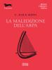 La maledizione dell'arpa