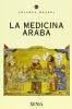 La medicina araba