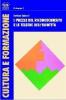 I puzzle del riconoscimento e le tessere dell'identit�