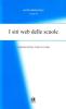 I siti web delle scuole
